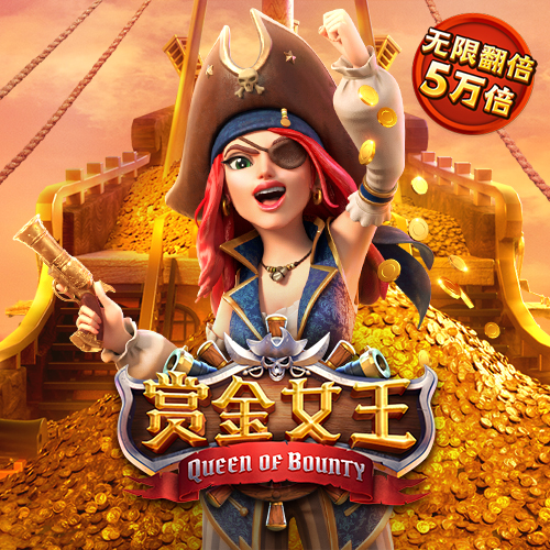 大众彩票入口welcome下载