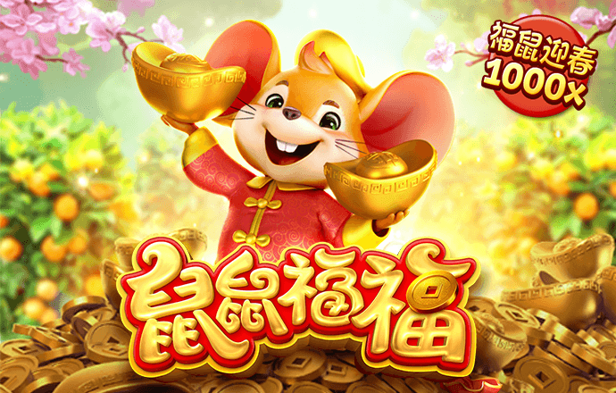 大发黄金版app