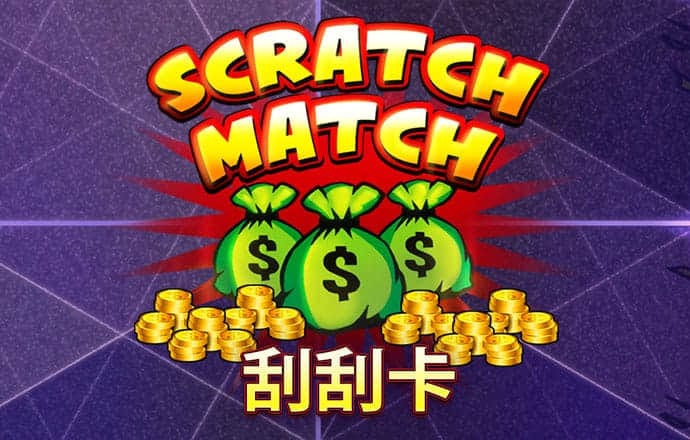 博盈体育官网入口下载