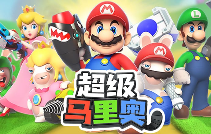 c7c7.cpp安卓版